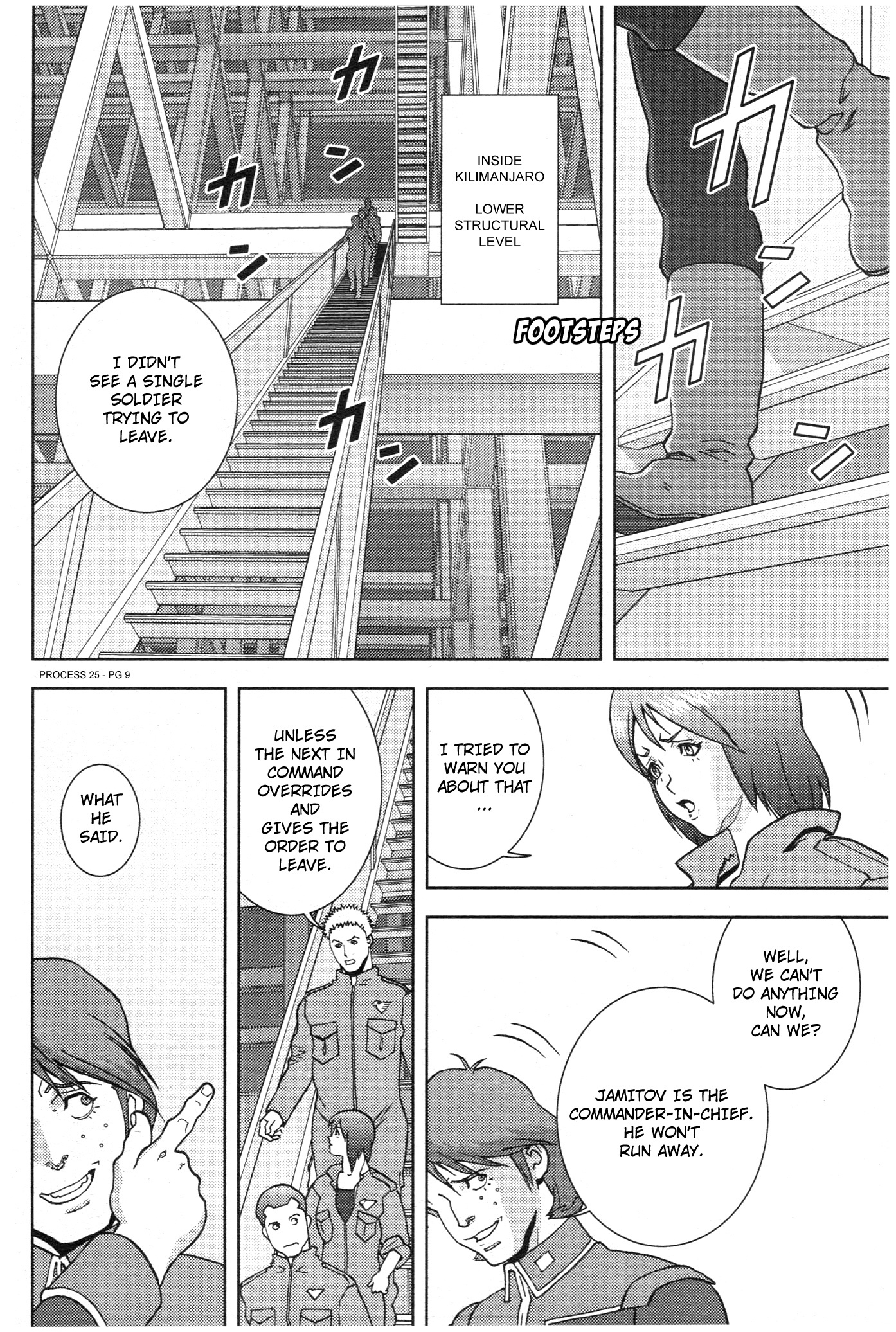 Mobile Suit Zeta Gundam - Define - Vol.17 Chapter 74: Process 25