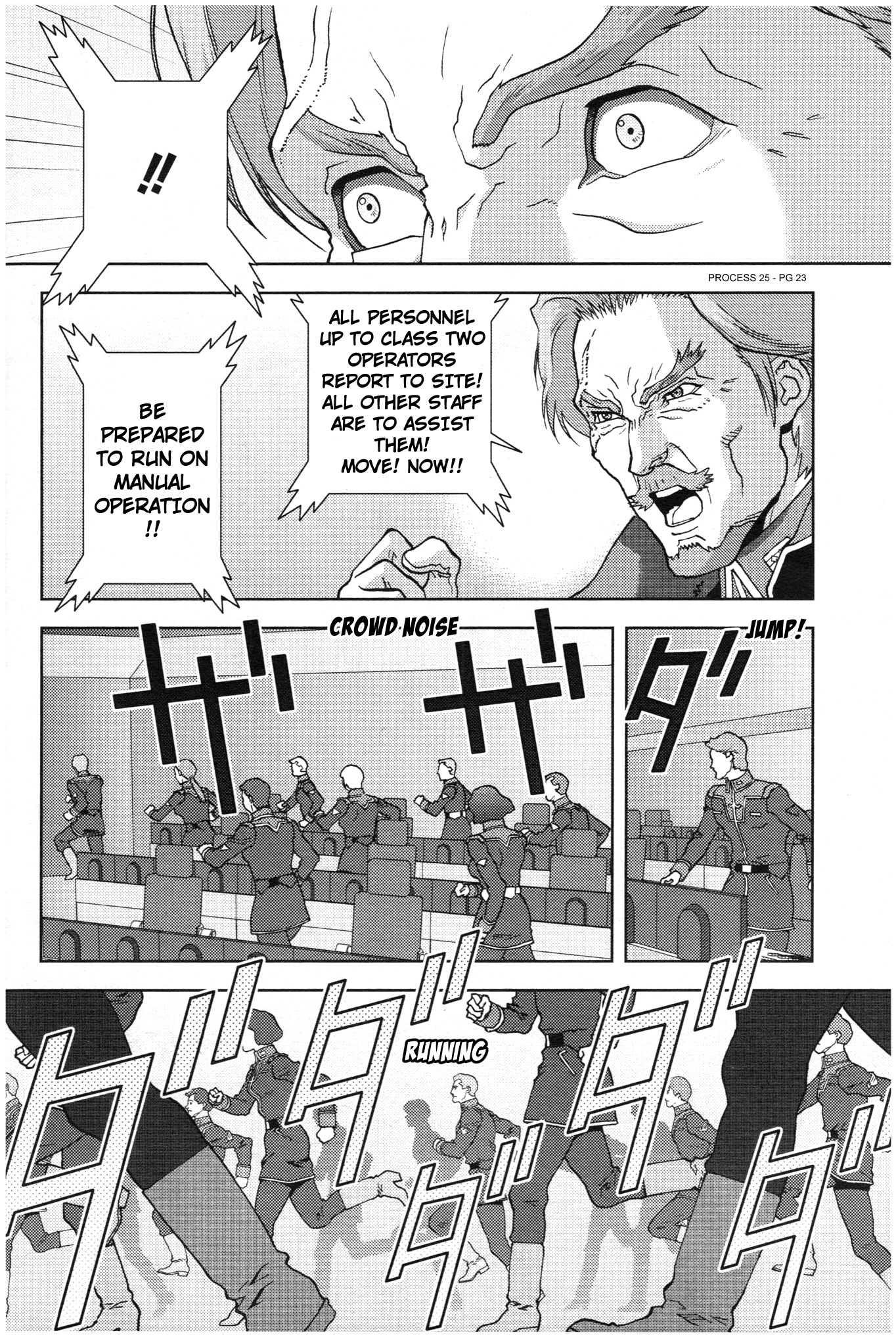 Mobile Suit Zeta Gundam - Define - Vol.17 Chapter 74: Process 25