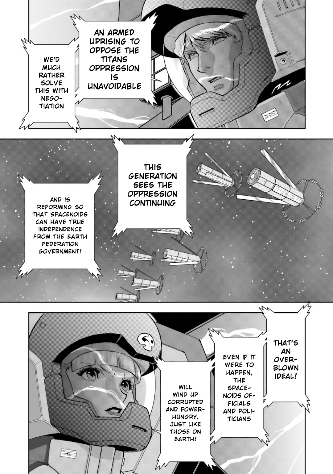 Mobile Suit Zeta Gundam - Define - Vol.7 Chapter 26: Struct 26