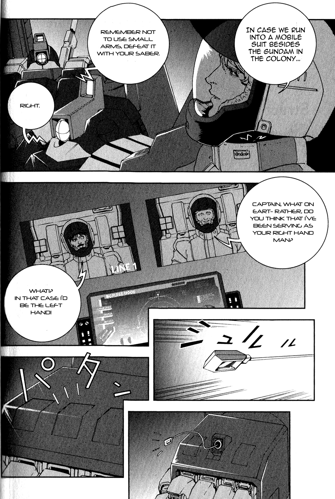 Mobile Suit Zeta Gundam - Define - Vol.1 Chapter 2