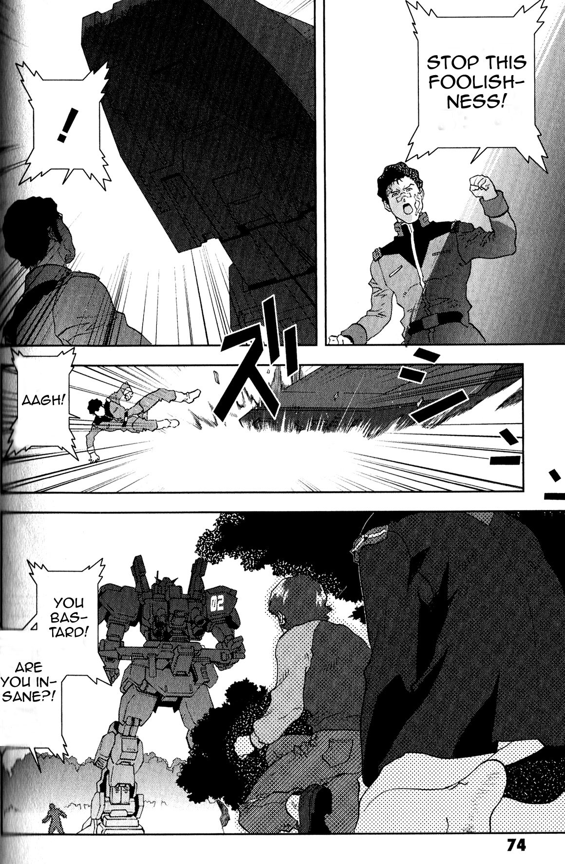 Mobile Suit Zeta Gundam - Define - Vol.1 Chapter 2