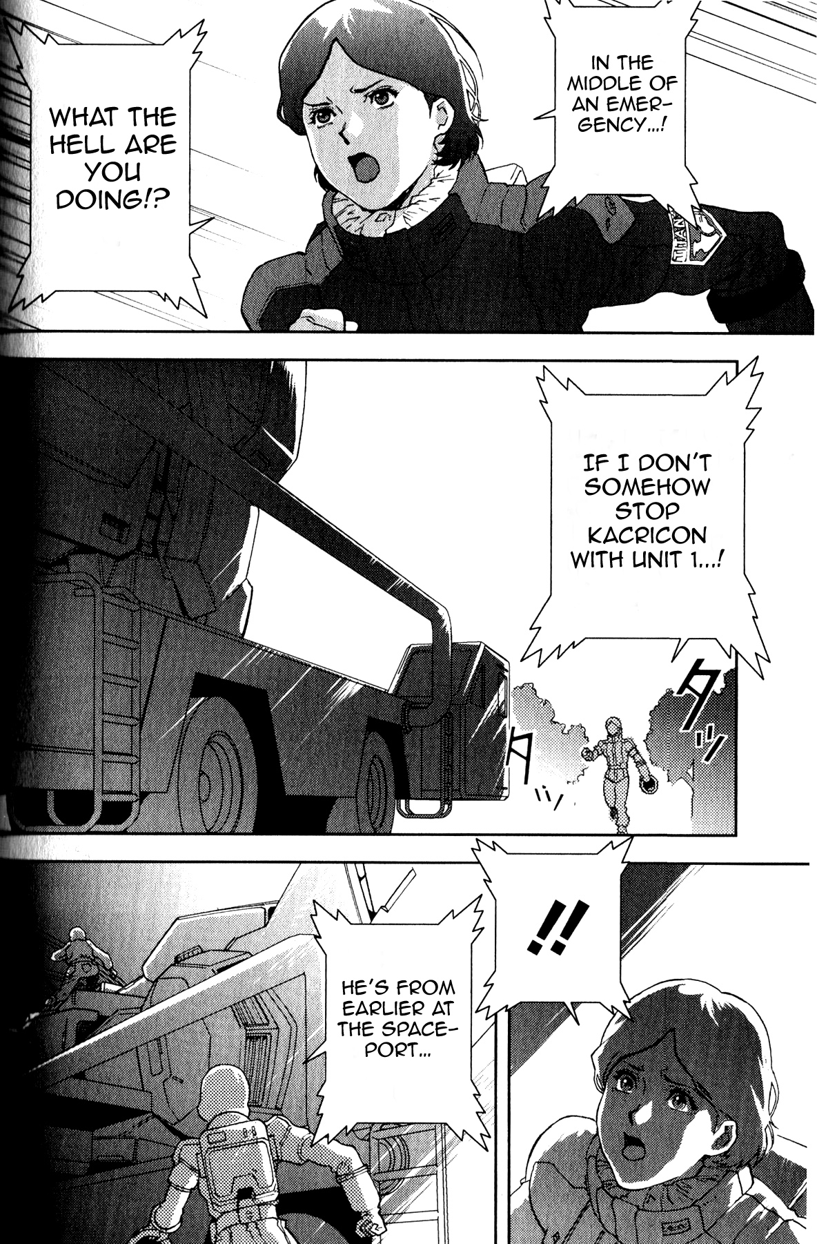 Mobile Suit Zeta Gundam - Define - Vol.1 Chapter 2