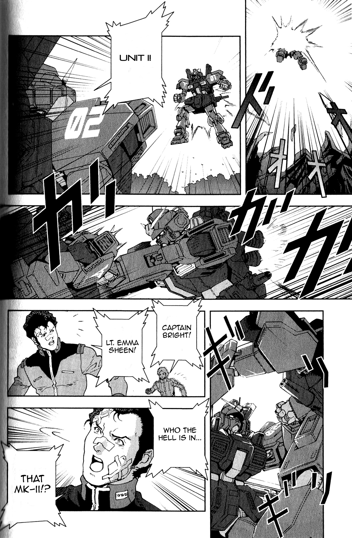 Mobile Suit Zeta Gundam - Define - Vol.1 Chapter 2