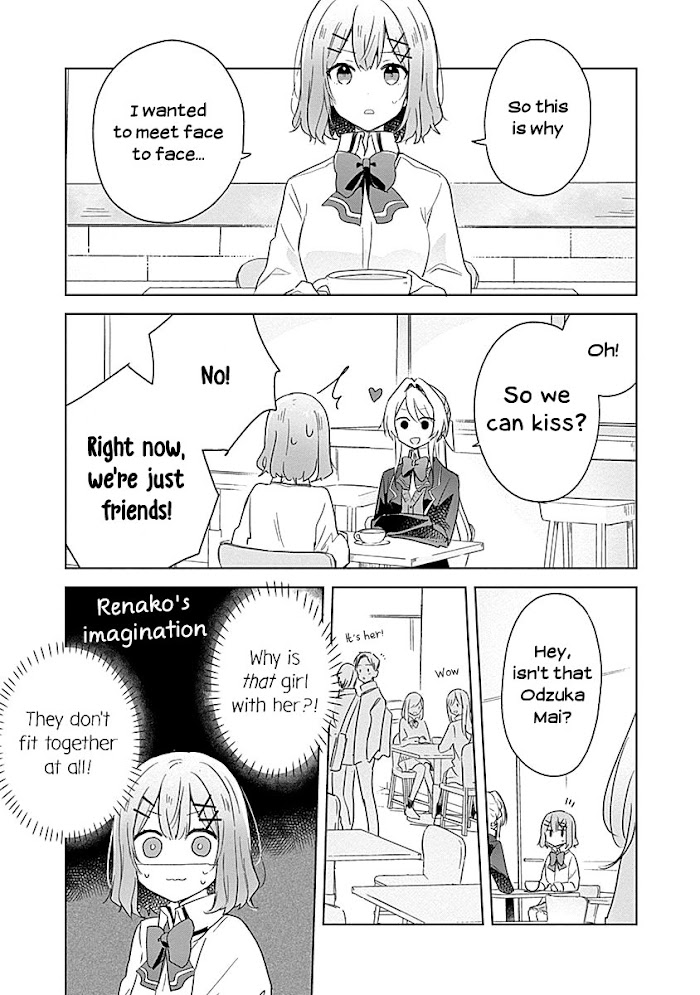 There's No Way I Can Have A Lover! *Or Maybe There Is!? - Vol.1 Chapter 7