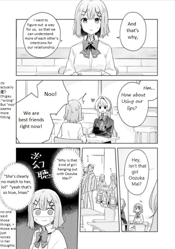 There's No Way I Can Have A Lover! *Or Maybe There Is!? - Vol.7