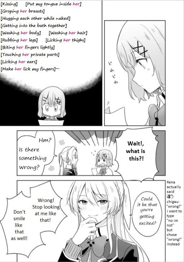 There's No Way I Can Have A Lover! *Or Maybe There Is!? - Vol.7