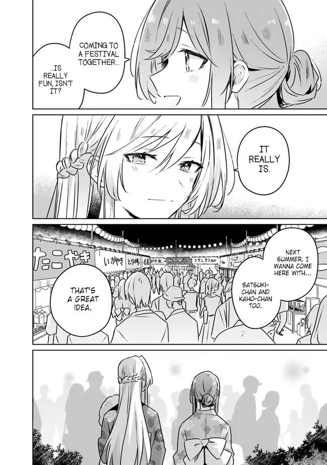 There's No Way I Can Have A Lover! *Or Maybe There Is!? - Chapter 53: Ch. 53