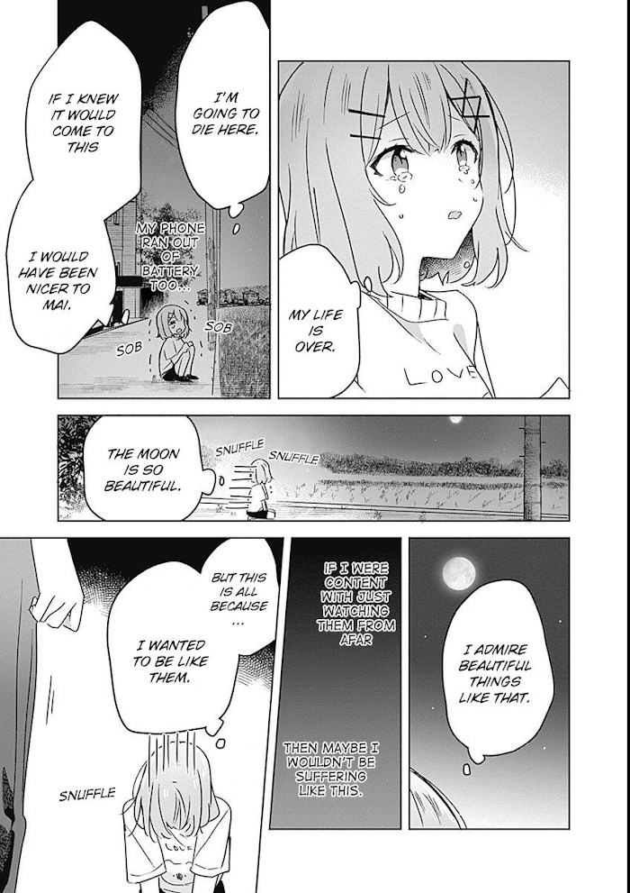 There's No Way I Can Have A Lover! *Or Maybe There Is!? - Chapter 25