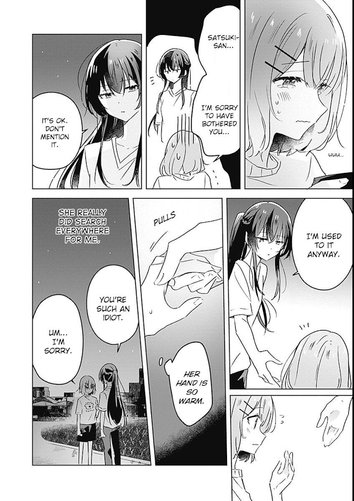 There's No Way I Can Have A Lover! *Or Maybe There Is!? - Chapter 25