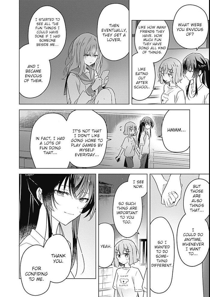 There's No Way I Can Have A Lover! *Or Maybe There Is!? - Chapter 25