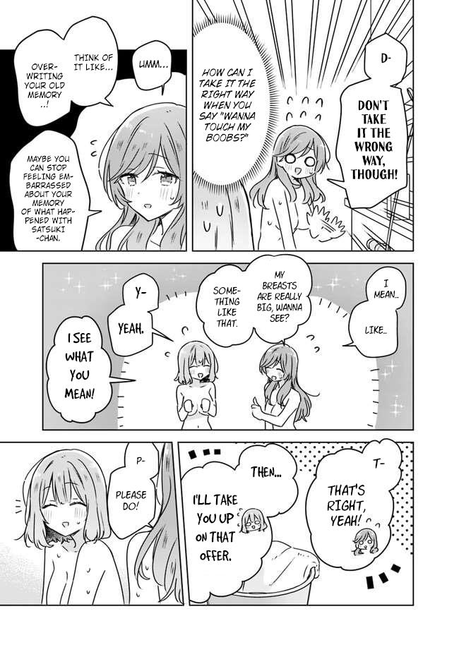 There's No Way I Can Have A Lover! *Or Maybe There Is!? - Chapter 46: Ch. 46