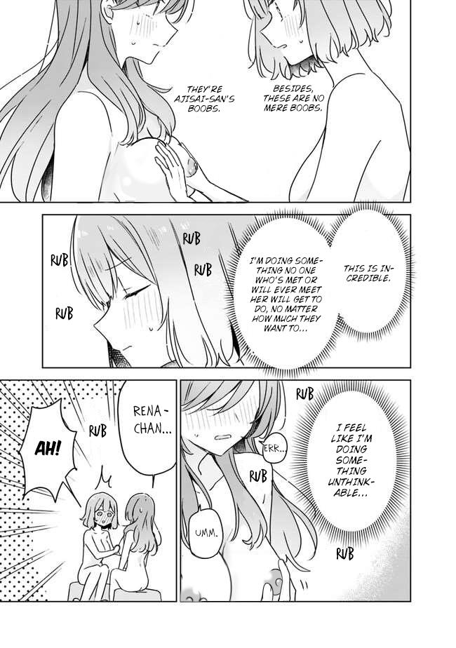 There's No Way I Can Have A Lover! *Or Maybe There Is!? - Chapter 46: Ch. 46