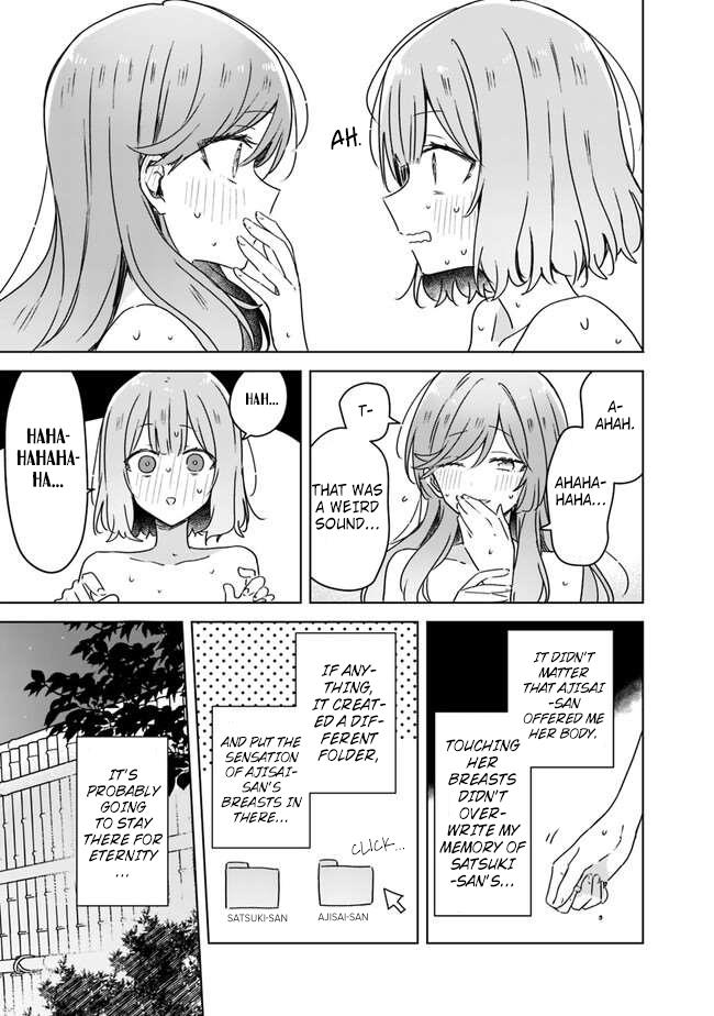 There's No Way I Can Have A Lover! *Or Maybe There Is!? - Chapter 46: Ch. 46