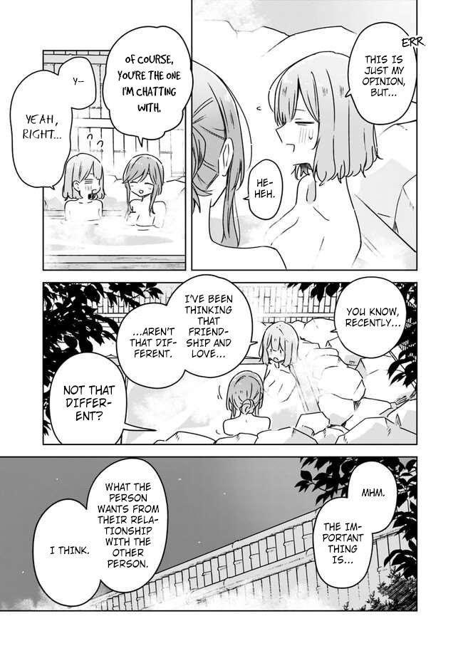 There's No Way I Can Have A Lover! *Or Maybe There Is!? - Chapter 46: Ch. 46