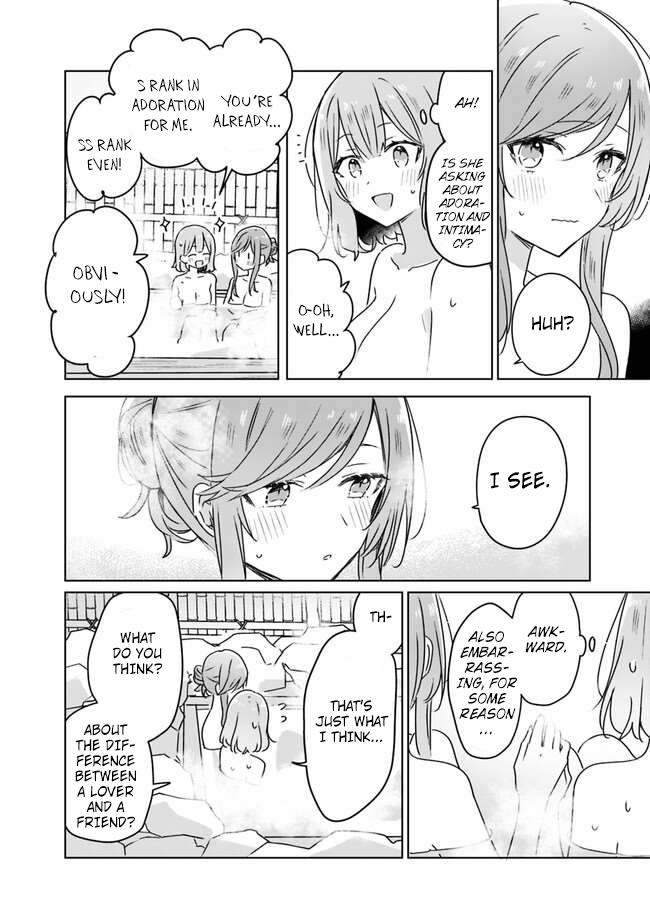 There's No Way I Can Have A Lover! *Or Maybe There Is!? - Chapter 46: Ch. 46