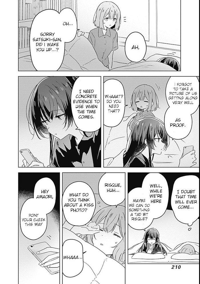 There's No Way I Can Have A Lover! *Or Maybe There Is!? - Chapter 26