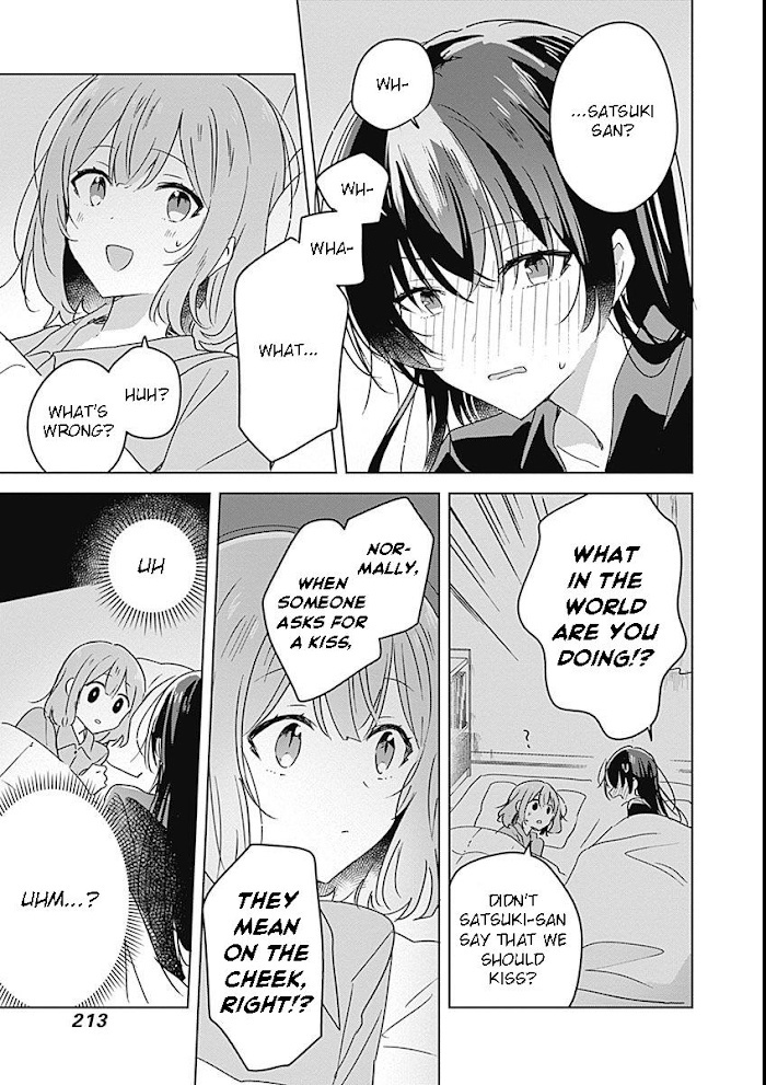 There's No Way I Can Have A Lover! *Or Maybe There Is!? - Chapter 26