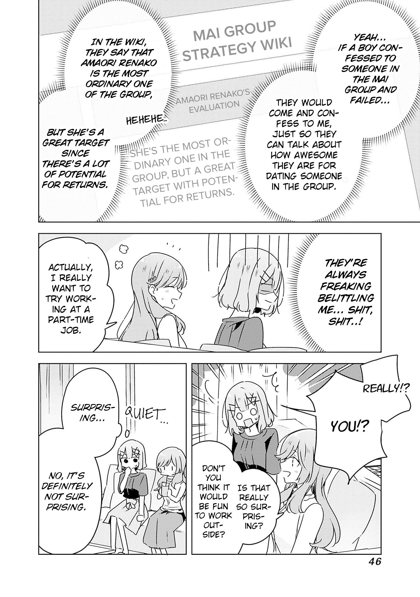 There's No Way I Can Have A Lover! *Or Maybe There Is!? - Vol.5 Chapter 40: Ch. 40