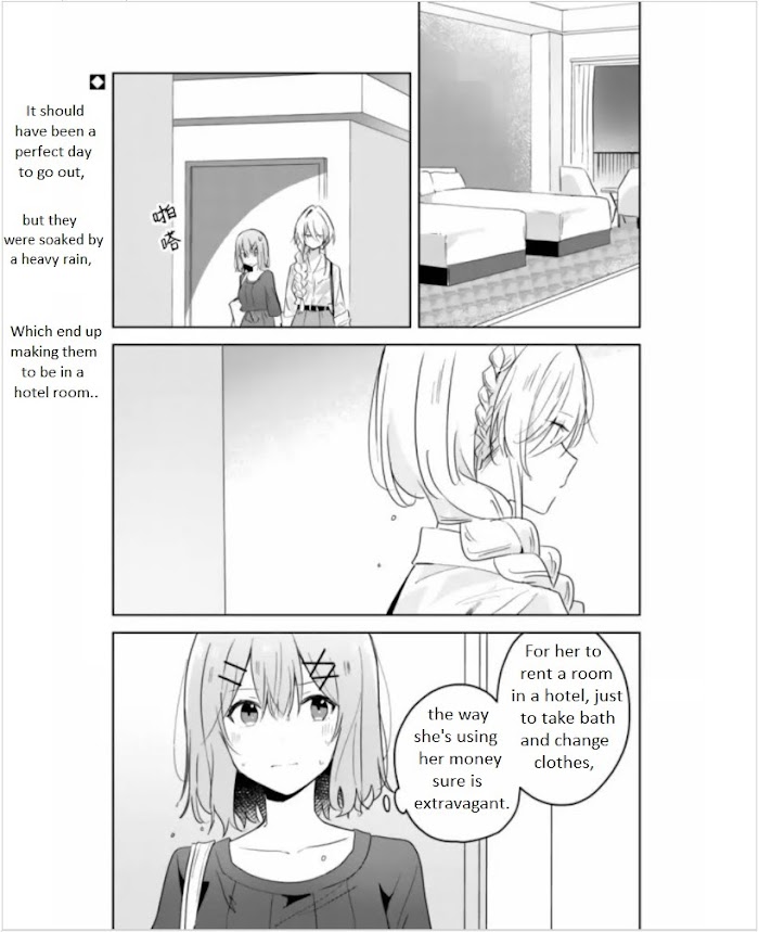 There's No Way I Can Have A Lover! *Or Maybe There Is!? - Vol.1 Chapter 9.1