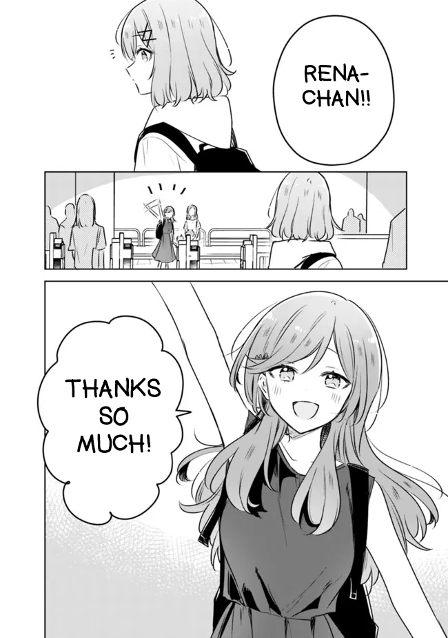 There's No Way I Can Have A Lover! *Or Maybe There Is!? - Chapter 56: Ch. 56