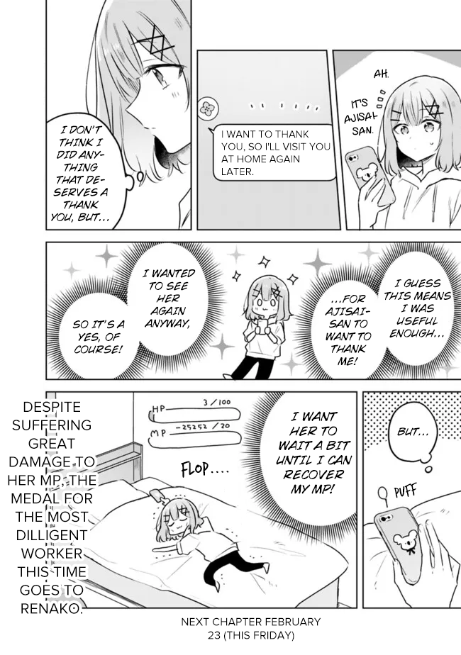 There's No Way I Can Have A Lover! *Or Maybe There Is!? - Chapter 56: Ch. 56