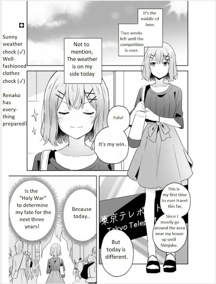 There's No Way I Can Have A Lover! *Or Maybe There Is!? - Chapter 8