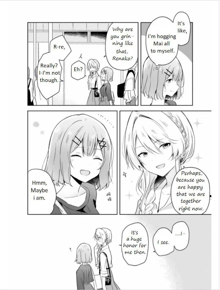 There's No Way I Can Have A Lover! *Or Maybe There Is!? - Chapter 8