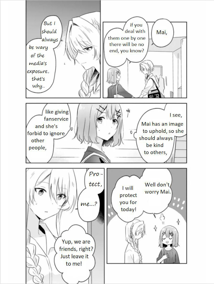 There's No Way I Can Have A Lover! *Or Maybe There Is!? - Chapter 8