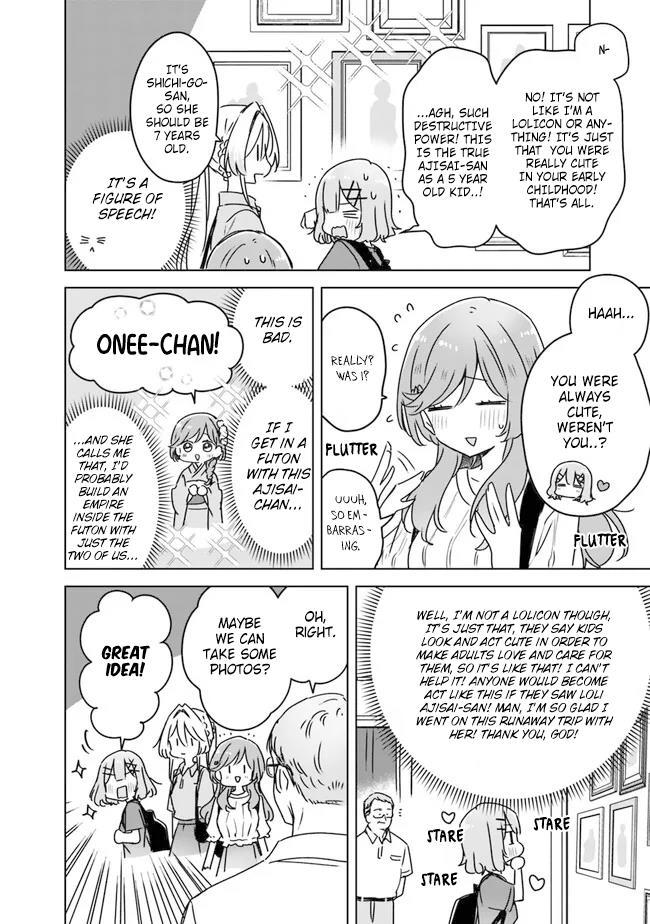 There's No Way I Can Have A Lover! *Or Maybe There Is!? - Chapter 51: Ch. 51