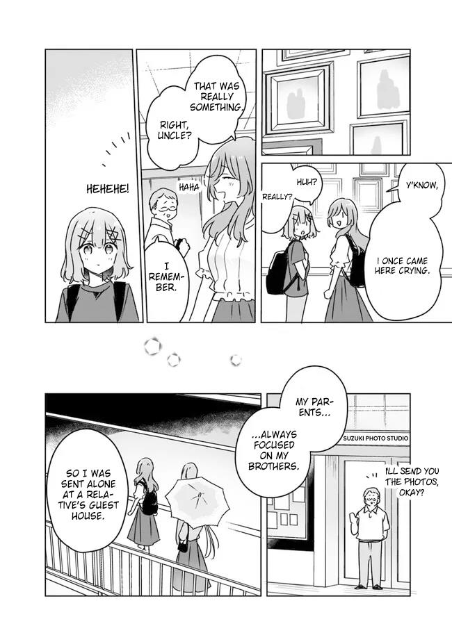 There's No Way I Can Have A Lover! *Or Maybe There Is!? - Chapter 51: Ch. 51