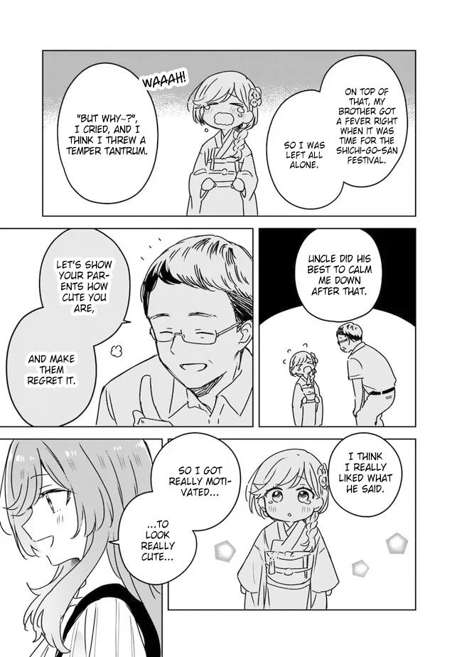 There's No Way I Can Have A Lover! *Or Maybe There Is!? - Chapter 51: Ch. 51