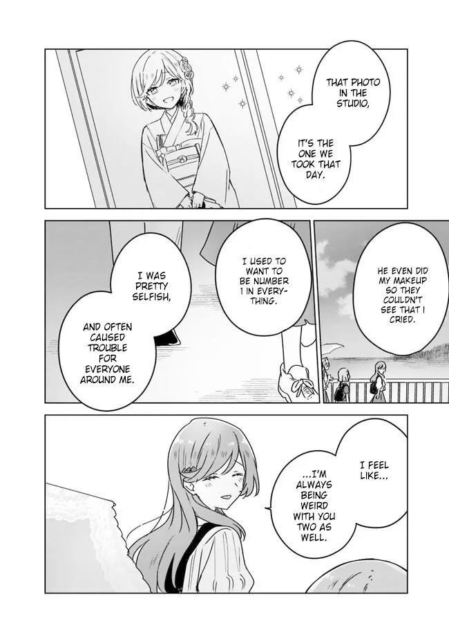 There's No Way I Can Have A Lover! *Or Maybe There Is!? - Chapter 51: Ch. 51