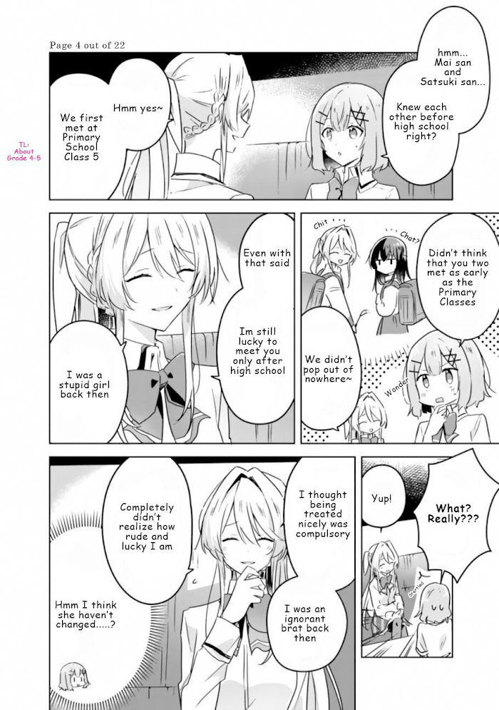 There's No Way I Can Have A Lover! *Or Maybe There Is!? - Chapter 23