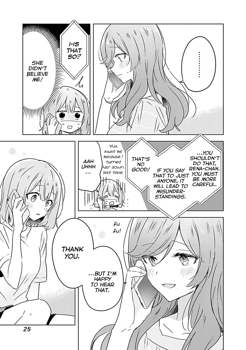 There's No Way I Can Have A Lover! *Or Maybe There Is!? - Vol.4 Chapter 28