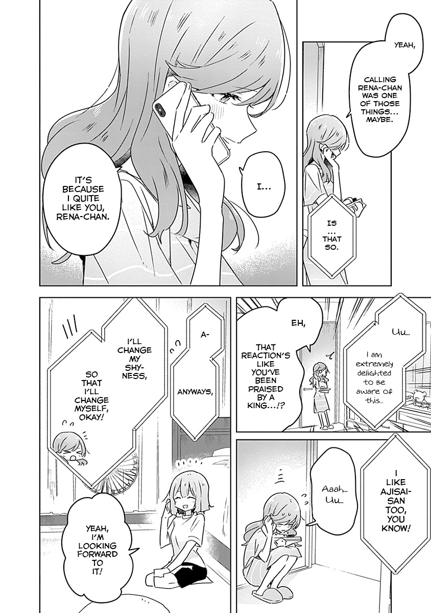 There's No Way I Can Have A Lover! *Or Maybe There Is!? - Vol.4 Chapter 28