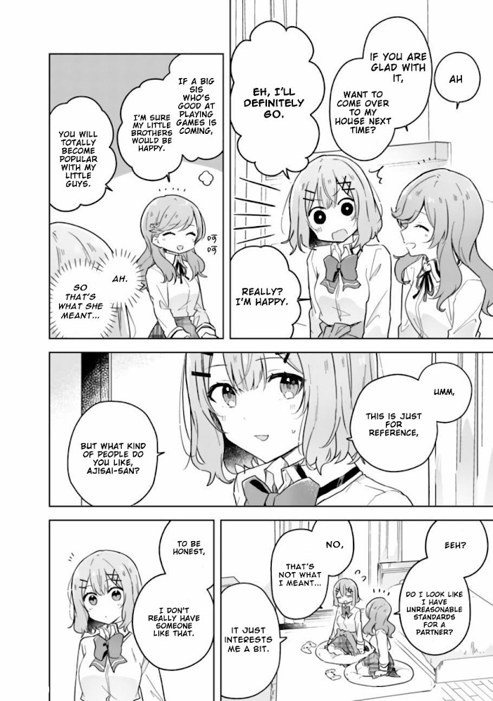 There's No Way I Can Have A Lover! *Or Maybe There Is!? - Chapter 13