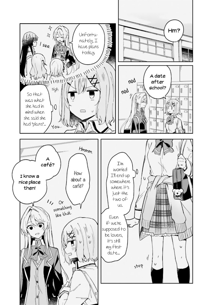 There's No Way I Can Have A Lover! *Or Maybe There Is!? - Chapter 4