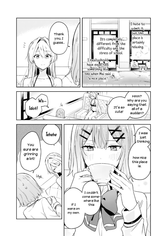 There's No Way I Can Have A Lover! *Or Maybe There Is!? - Chapter 4