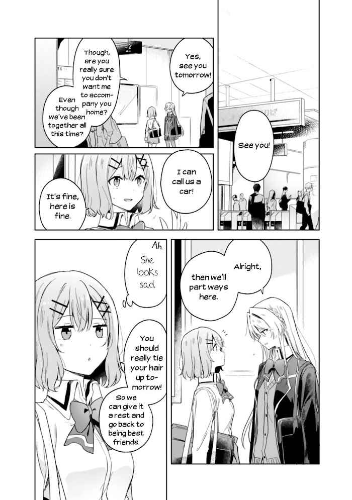 There's No Way I Can Have A Lover! *Or Maybe There Is!? - Chapter 4