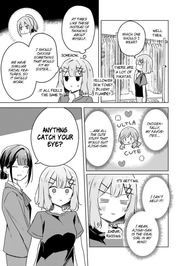 There's No Way I Can Have A Lover! *Or Maybe There Is!? - Chapter 52: Ch. 52