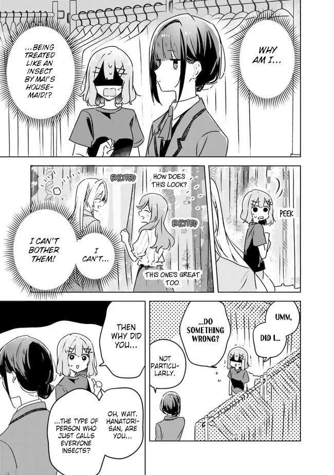 There's No Way I Can Have A Lover! *Or Maybe There Is!? - Chapter 52: Ch. 52