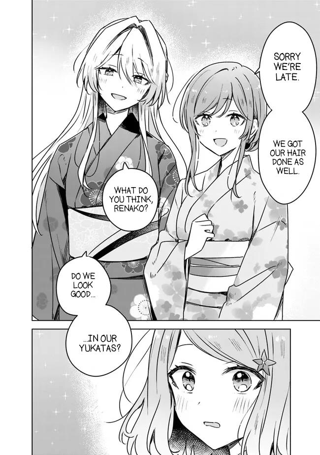 There's No Way I Can Have A Lover! *Or Maybe There Is!? - Chapter 52: Ch. 52