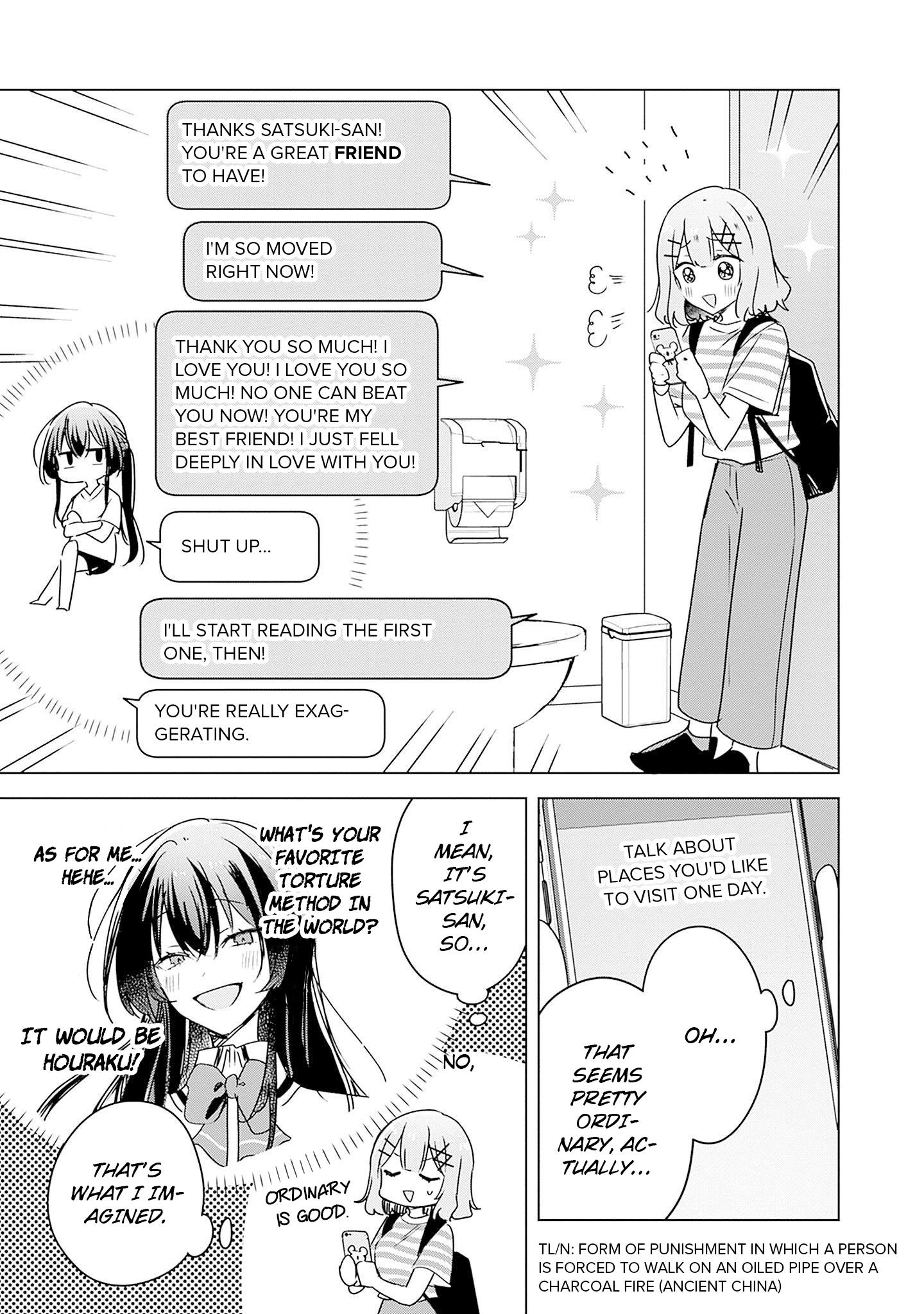 There's No Way I Can Have A Lover! *Or Maybe There Is!? - Vol.5 Chapter 42: Ch. 42