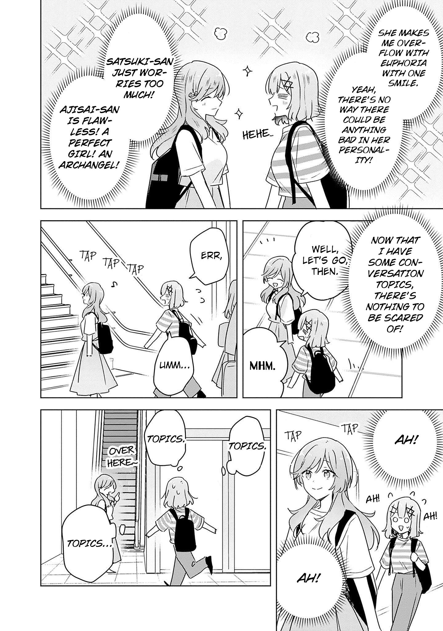 There's No Way I Can Have A Lover! *Or Maybe There Is!? - Vol.5 Chapter 42: Ch. 42