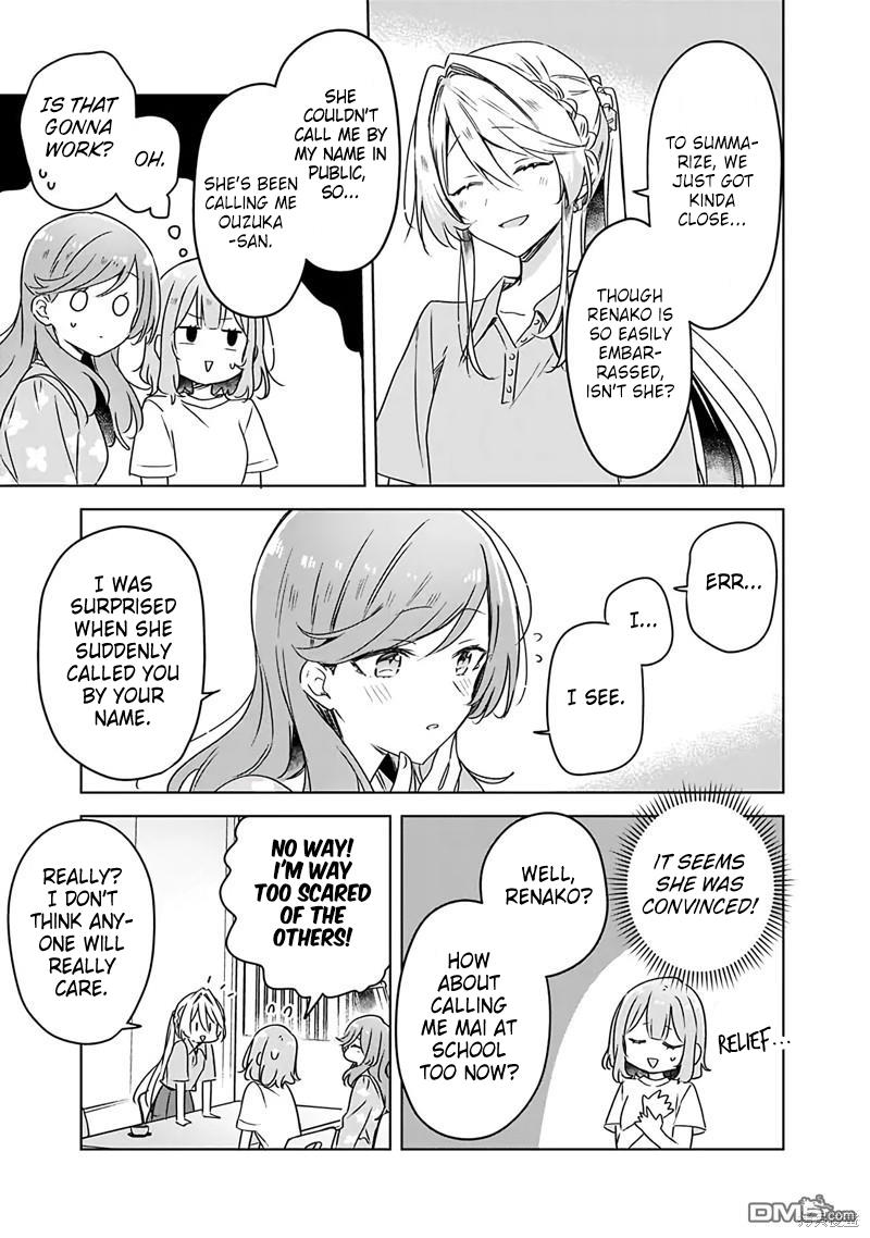 There's No Way I Can Have A Lover! *Or Maybe There Is!? - Chapter 50: Ch. 50