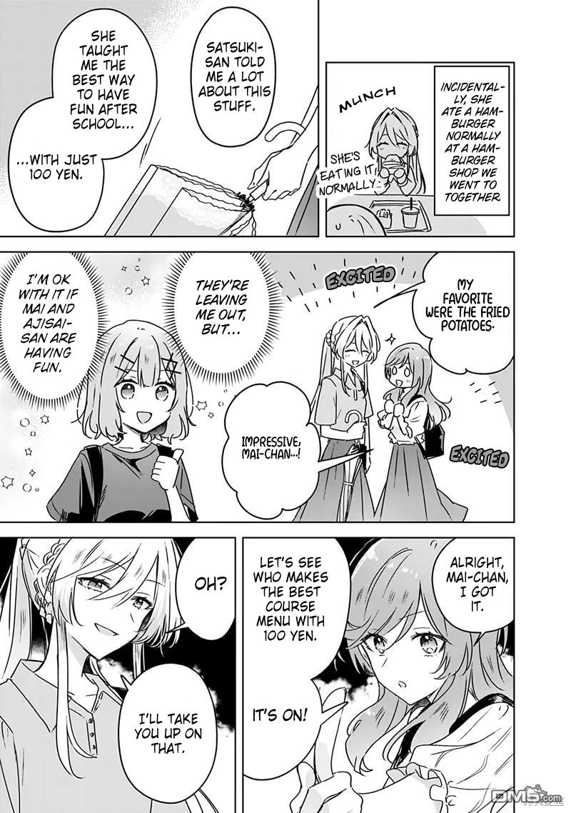 There's No Way I Can Have A Lover! *Or Maybe There Is!? - Chapter 50: Ch. 50