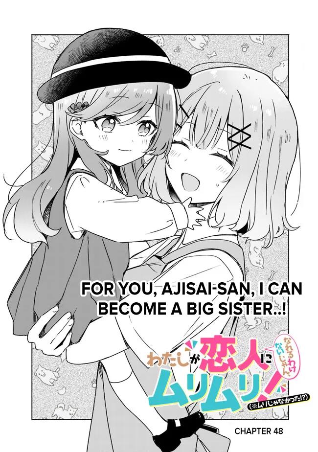 There's No Way I Can Have A Lover! *Or Maybe There Is!? - Chapter 48: Ch. 48