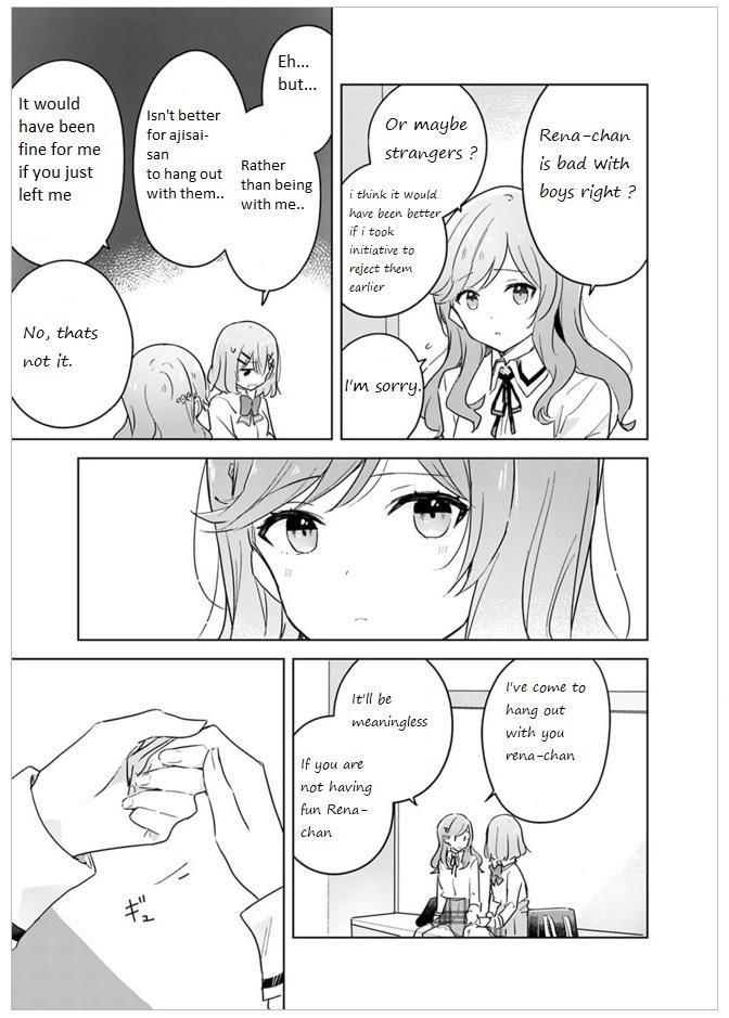 There's No Way I Can Have A Lover! *Or Maybe There Is!? - Chapter 12