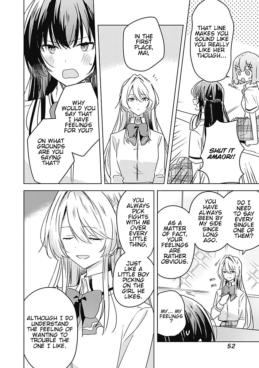 There's No Way I Can Have A Lover! *Or Maybe There Is!? - Vol.4 Chapter 30