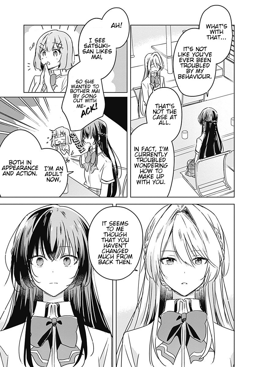 There's No Way I Can Have A Lover! *Or Maybe There Is!? - Vol.4 Chapter 30